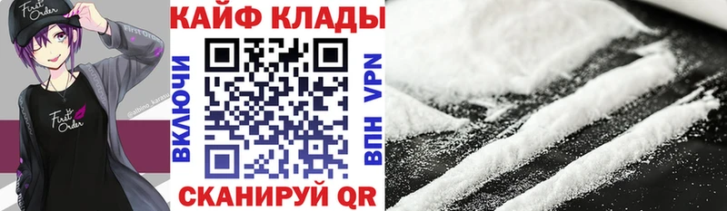 Купить закладку Псилоцибиновые грибы  Марихуана  Alpha-PVP  Меф мяу мяу  ГАШИШ  Амфетамин  Белгород