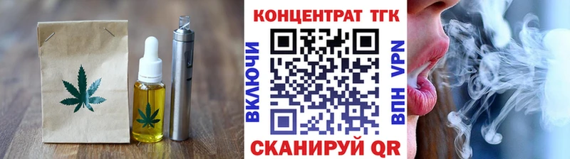 Купить  Белгород  Cannafood конопля 