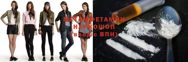mdpv Богданович
