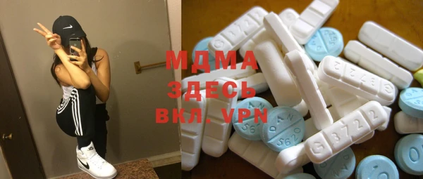 mdpv Богданович