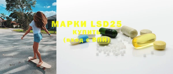 mdpv Богданович