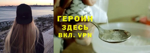 mdpv Богданович