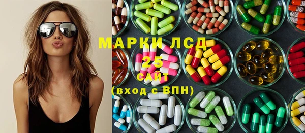 mdpv Богданович