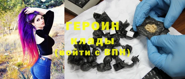 mdpv Богданович