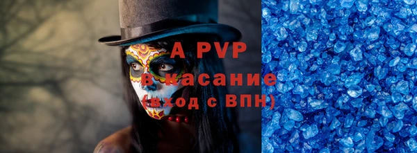 мяу мяу мука Богородицк