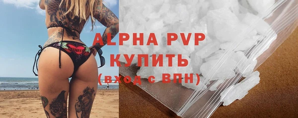 mdpv Богданович
